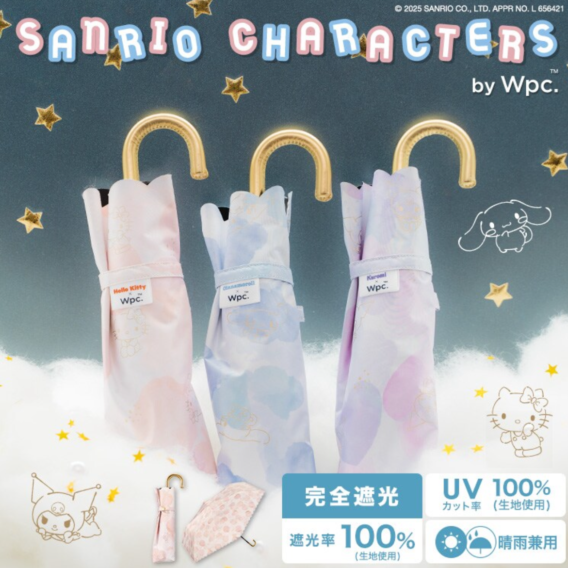 Wpc. Sanrio Characters Watercolor Motif Shading Mini Parasol Folding 三麗鷗卡通水彩圖案遮陽迷你折疊陽傘