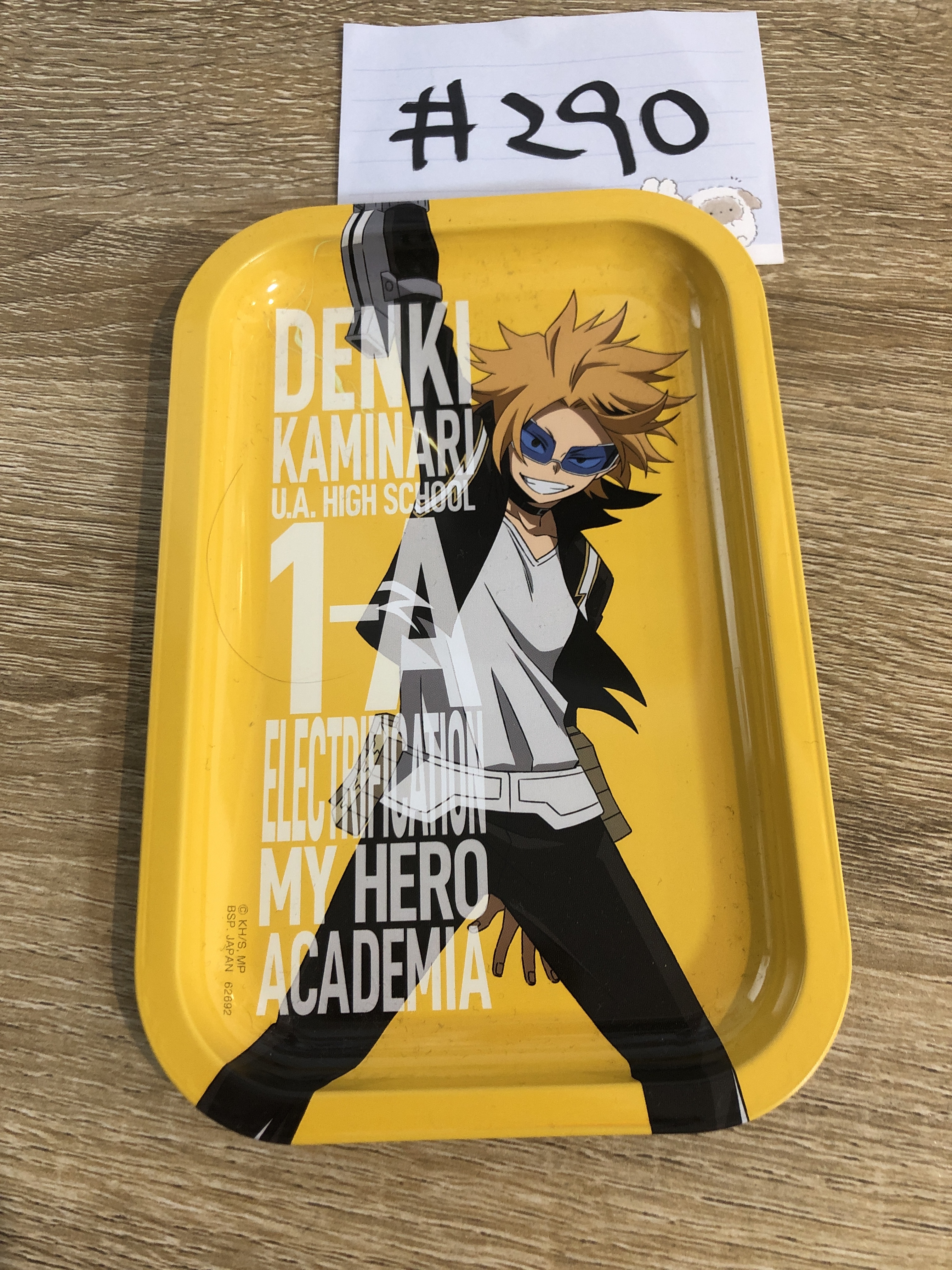 我的英雄學院 上鳴 鐵盤#290