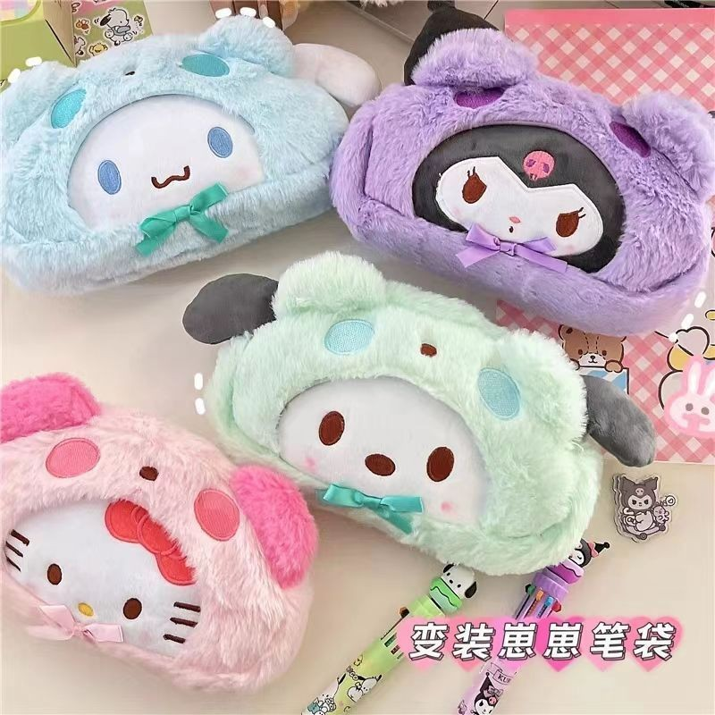 Fluffy Cute Cartoon Storage & Pencil Pouch
