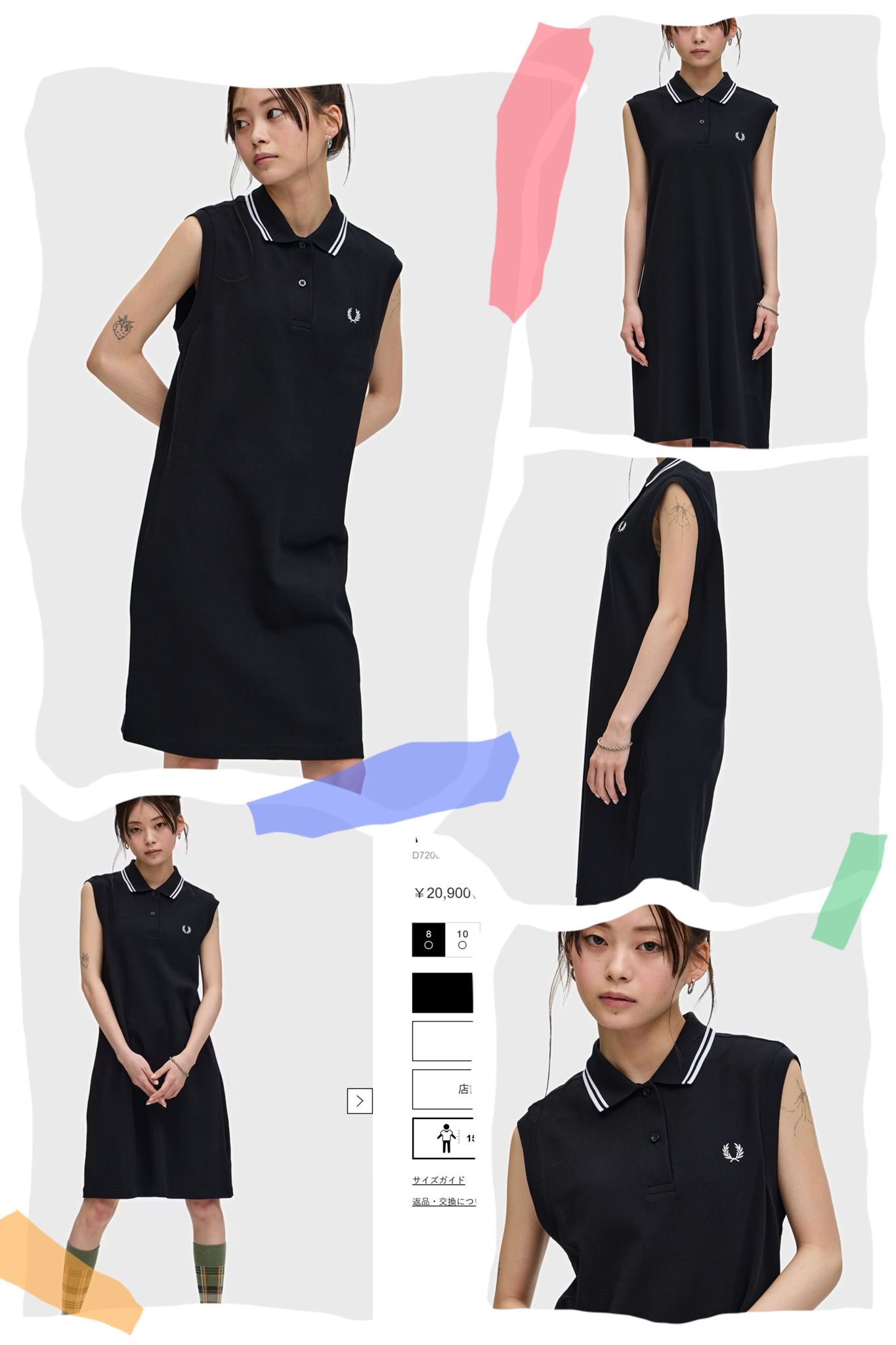 Fre*d Per*ry 反領胸刺繡背心連衣短裙- 2501420