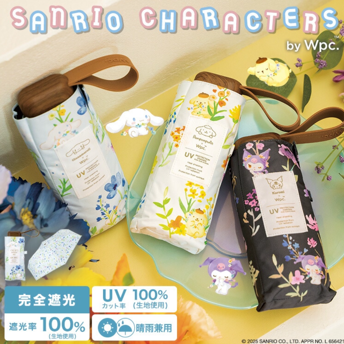Wpc. Sanrio Characters Shading Watercolor Flower Mini Parasol Folding 遮光水彩花迷你折疊陽傘