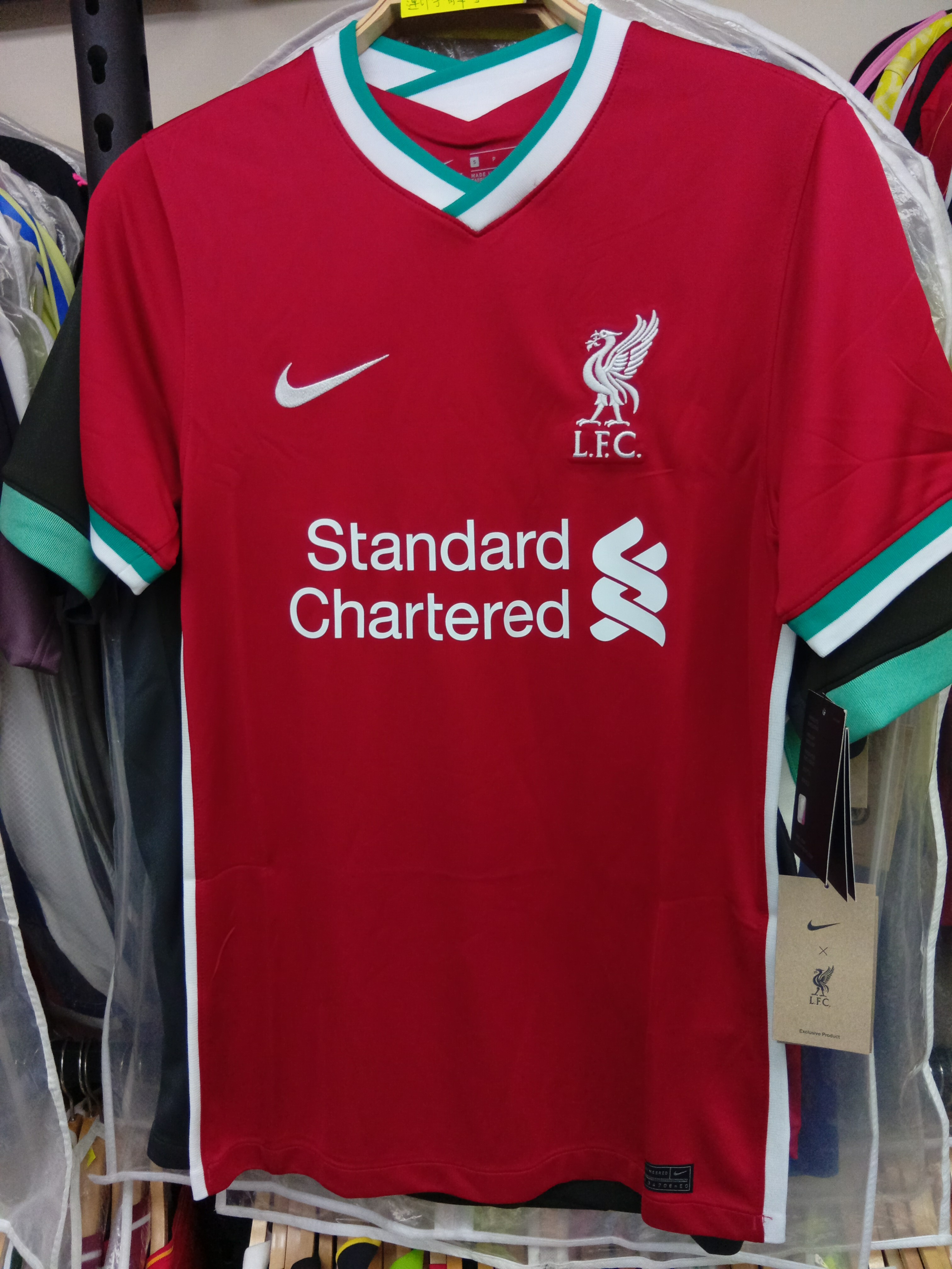 20-21利物浦主場球迷版球衣