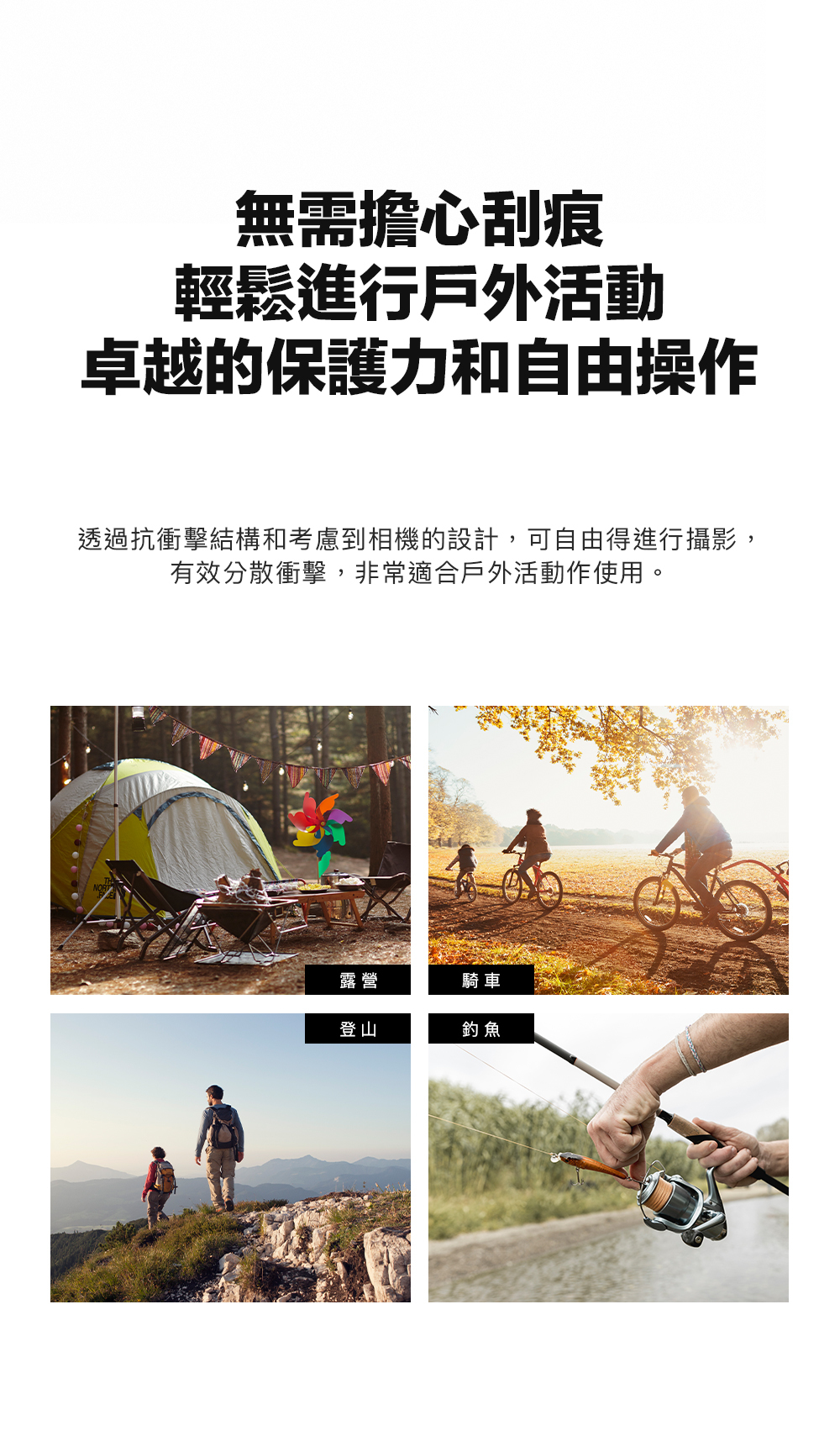 【OWN】 NATIONAL GEOGRAPHIC MOBILE 國家地理 手機殼 IPhone 16 magsafe 霧面 磁吸