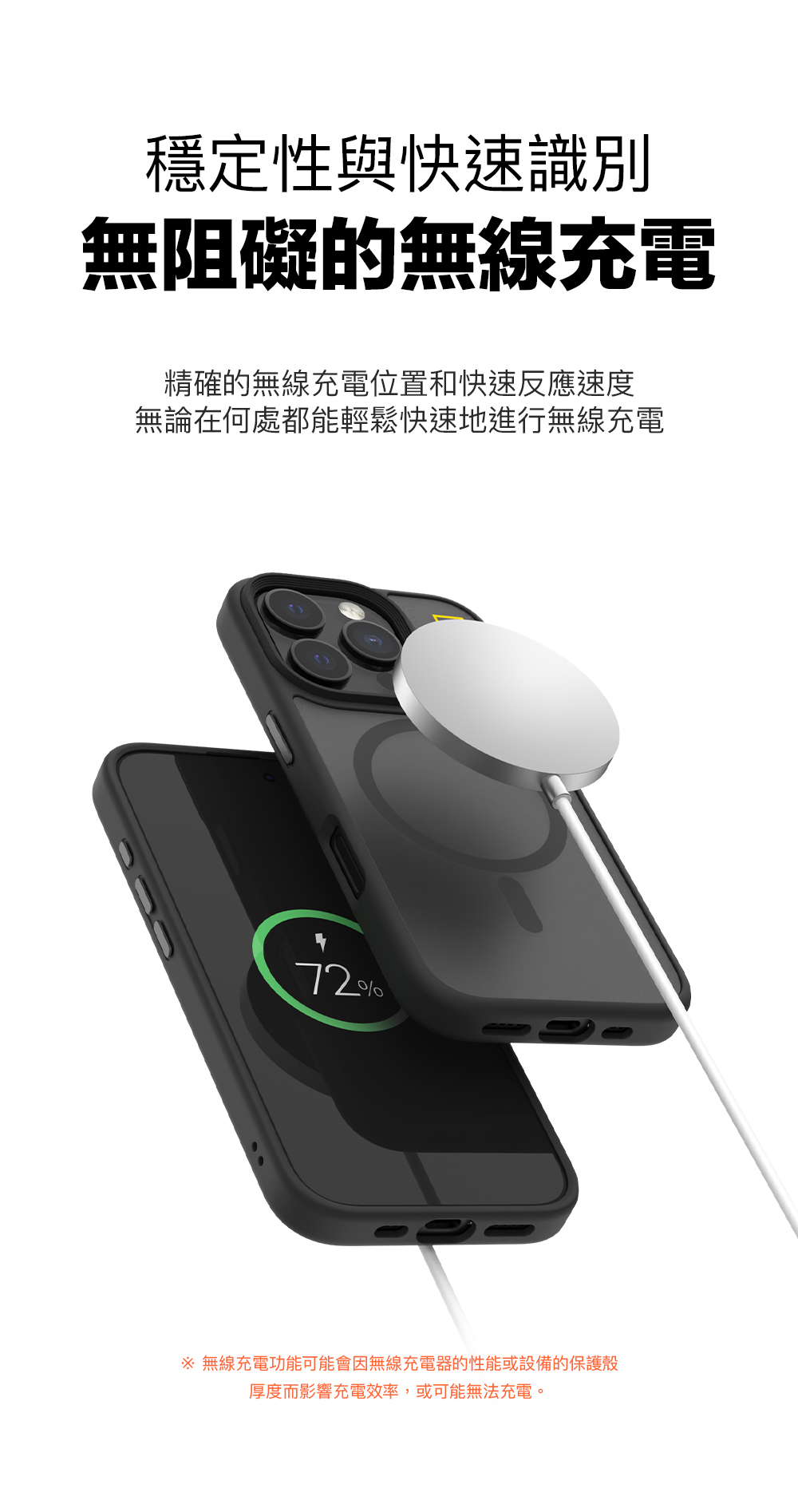 【OWN】 NATIONAL GEOGRAPHIC MOBILE 國家地理 手機殼 IPhone 16 magsafe 霧面 磁吸