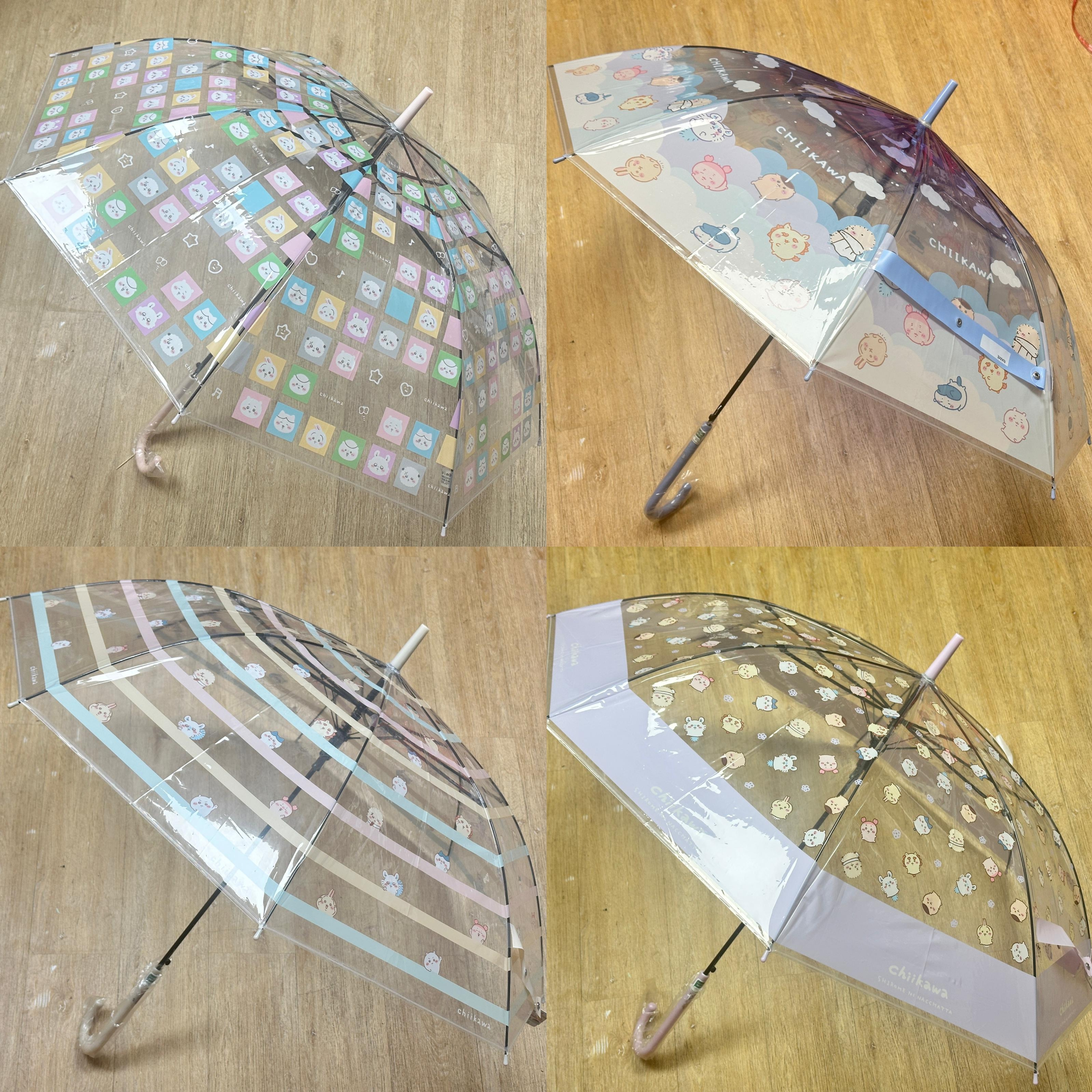 JP Chiikawa 直遮 （全長約58cm）P7 JP