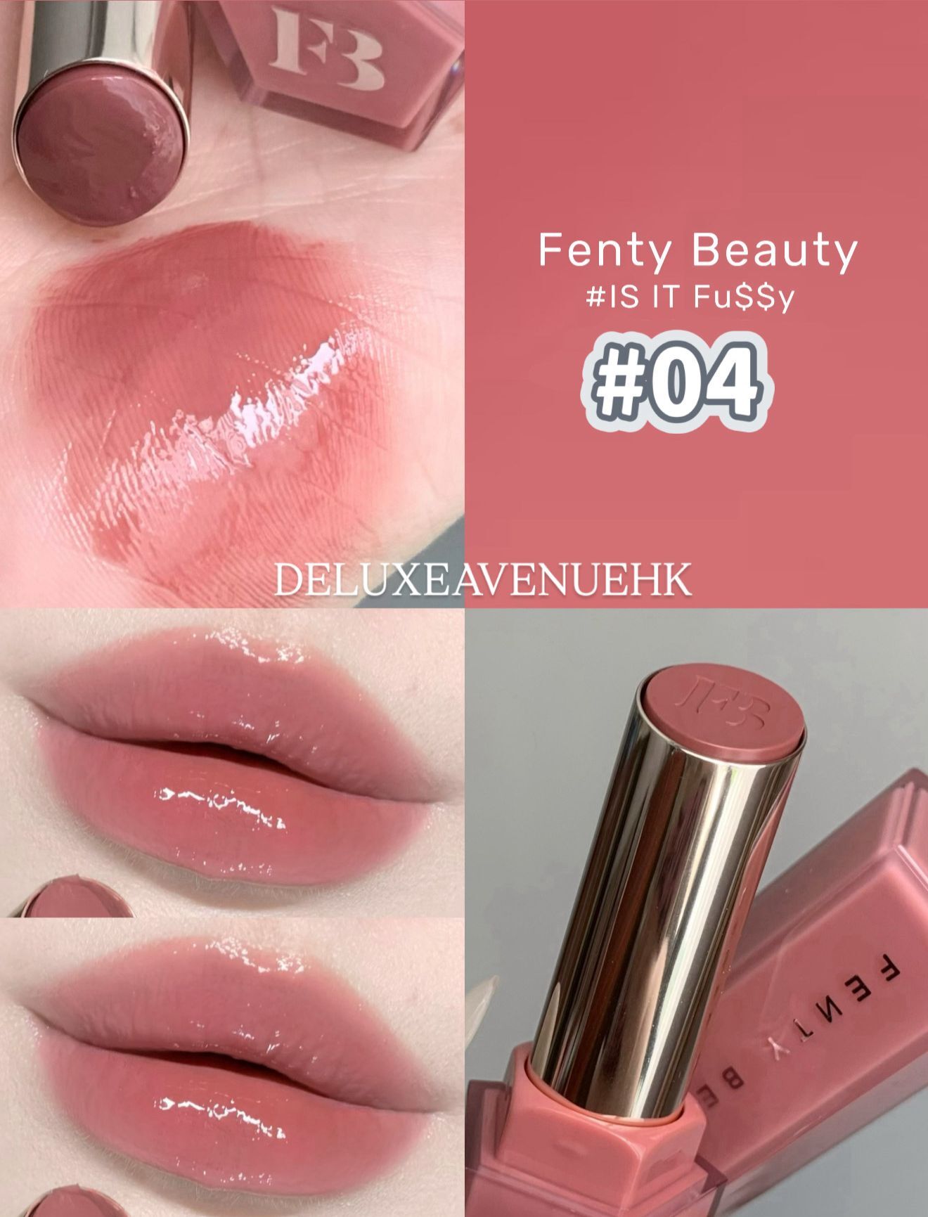Fenty Beauty 星塵炸彈水光唇膏 #04