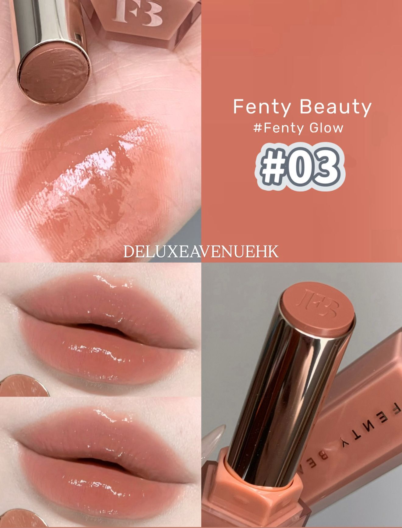 Fenty Beauty 星塵炸彈水光唇膏 #03