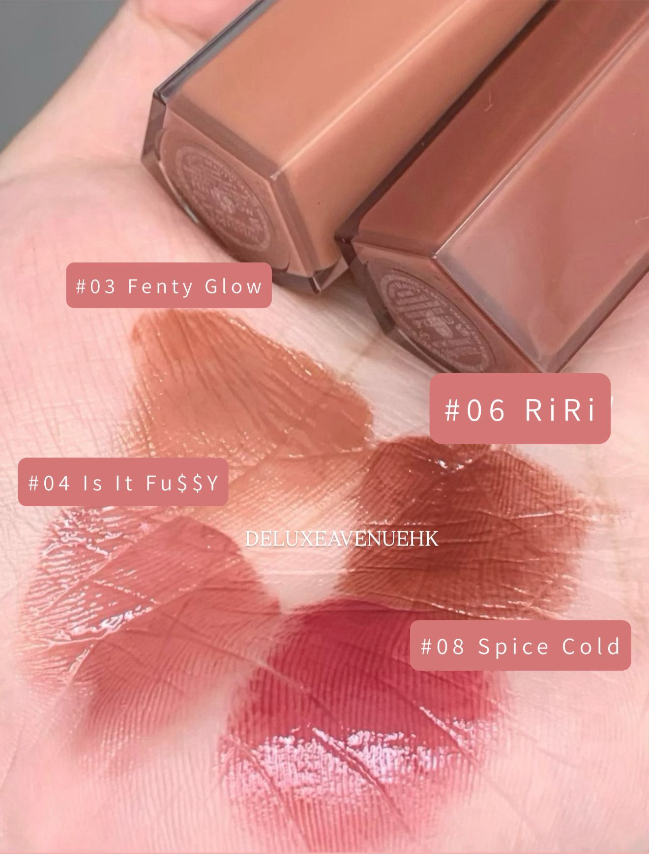 Fenty Beauty 星塵炸彈水光唇膏