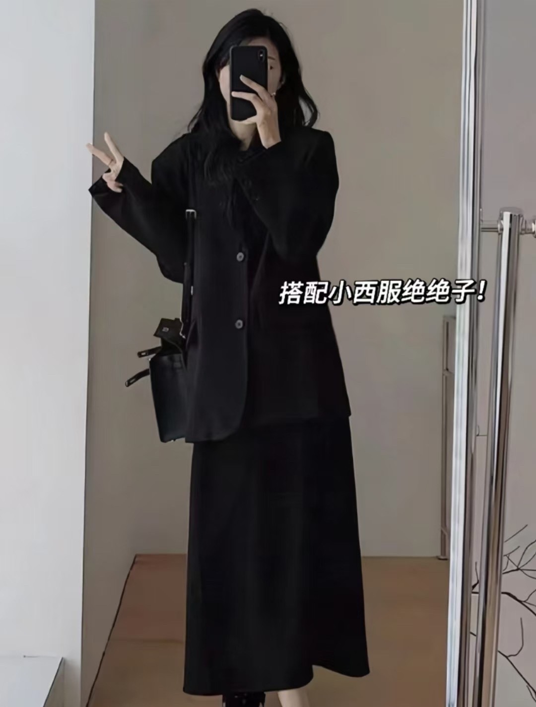 U家同款褶皺吊帶裙-0212