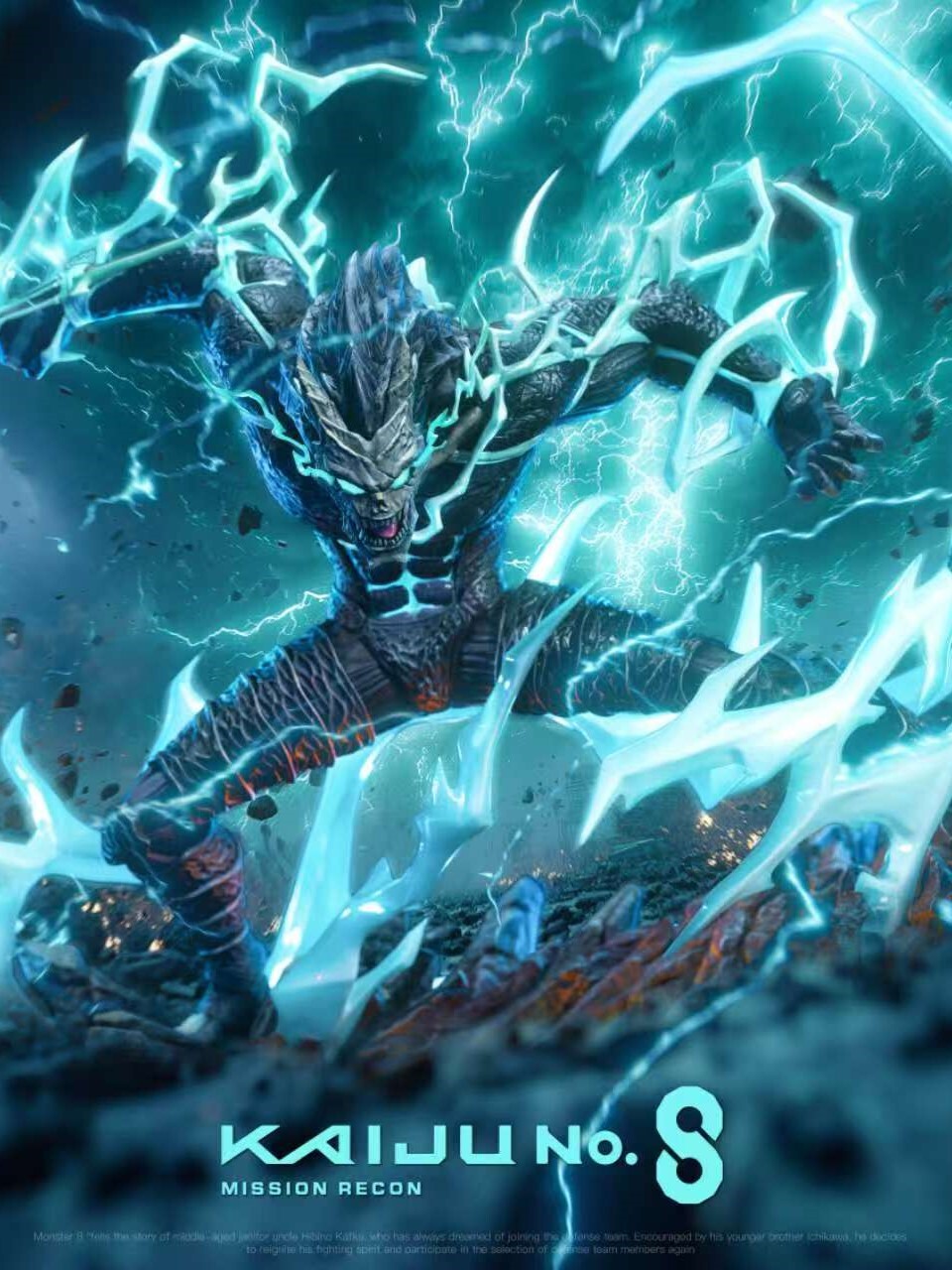 original.jpg?1751545356