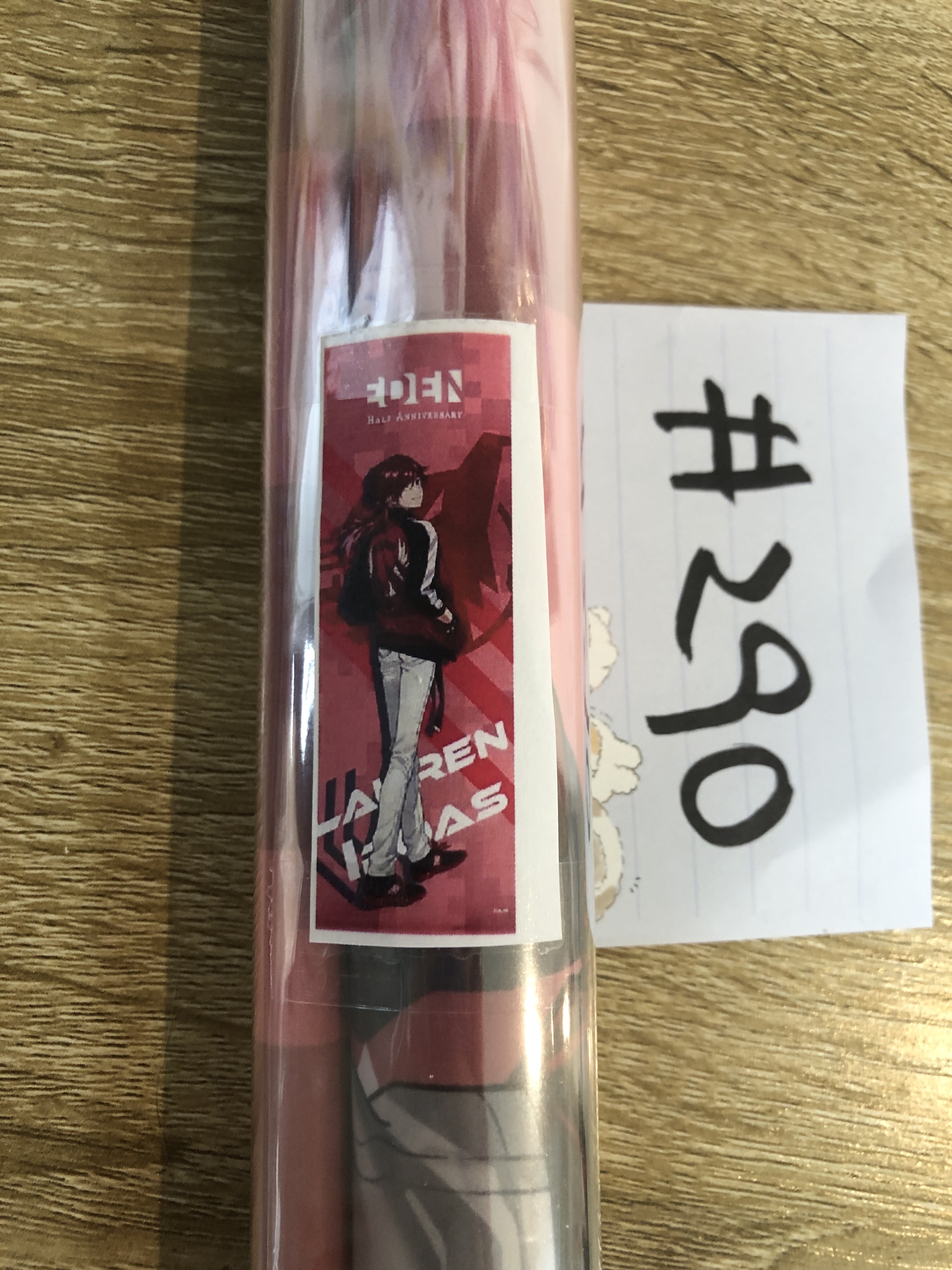 彩虹社 LAUREN 掛布#290