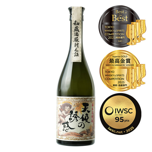 【西酒造】【天使の誘惑】【雪莉桶十年長期熟成】【本格芋燒酎】【鹿兒島縣】