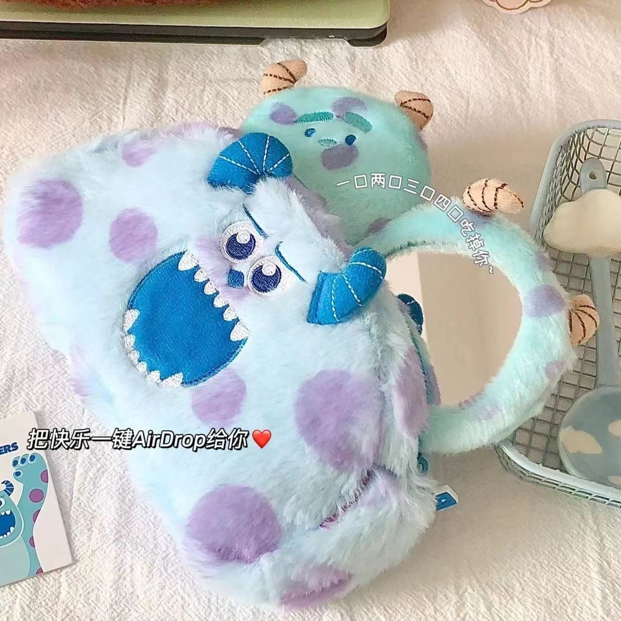 Fluffy Sullivan-Inspired Cute Pencil Case