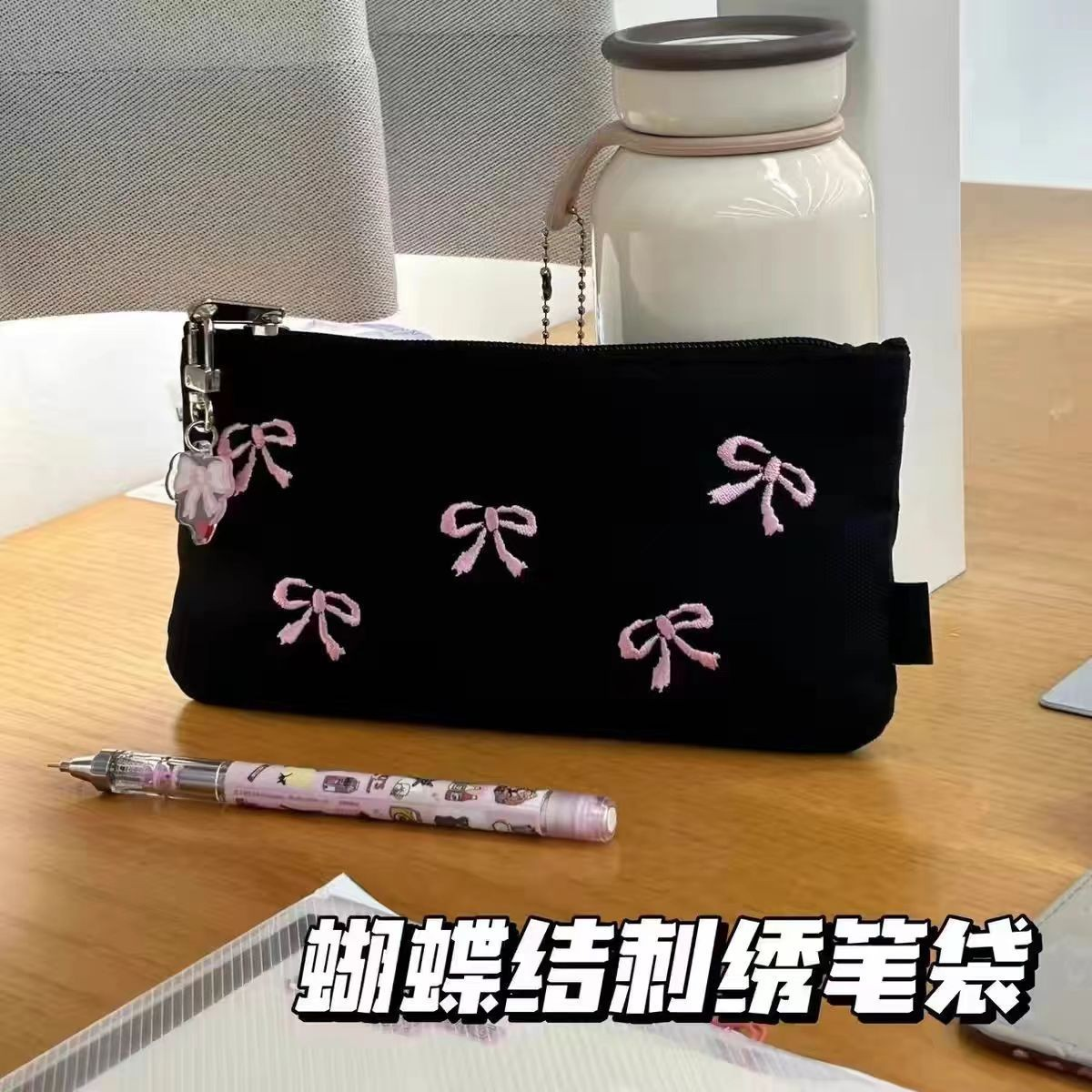 Black Pencil Case with Embroidered Bow