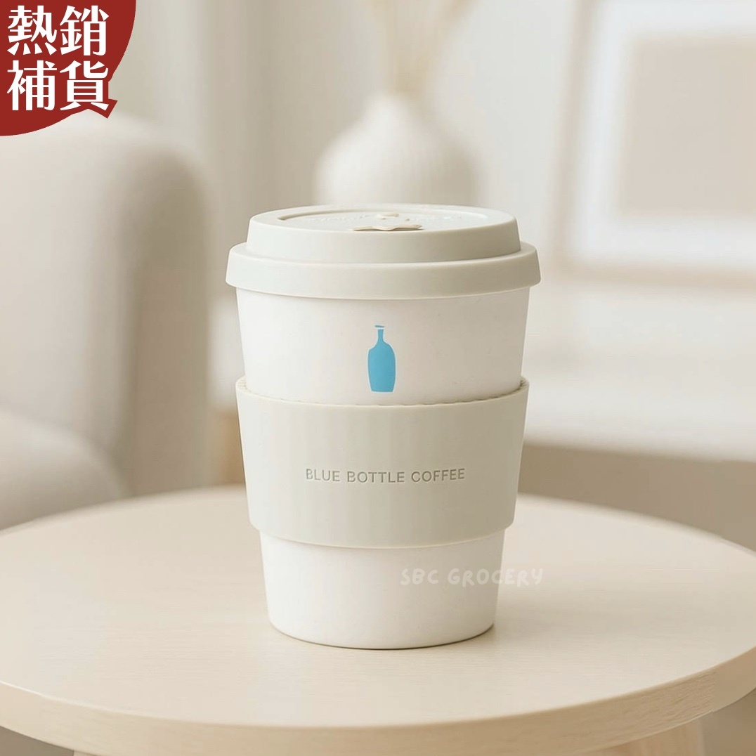 【24H出貨】𝗕𝗹𝘂𝗲 𝗕𝗼𝘁𝘁𝗹𝗲 藍瓶環保隨行杯