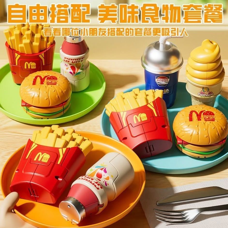 S19312 漢堡薯條變形金剛機器人