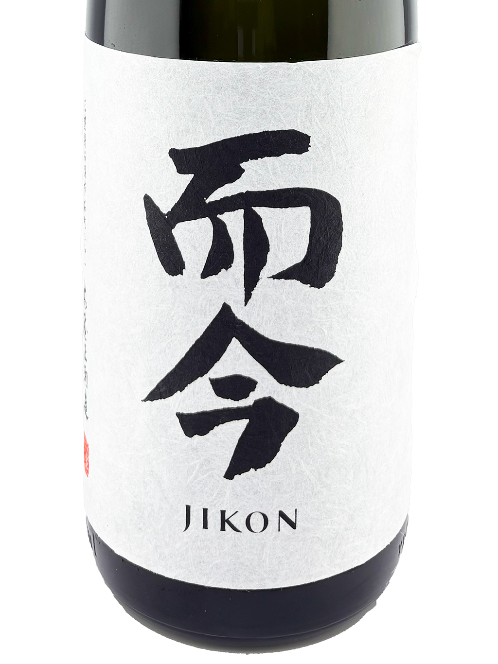 而今　1800ml 2024.5 800x.jpg?