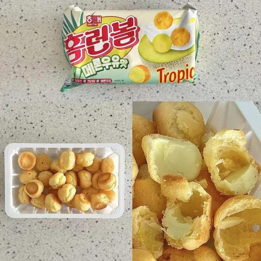 限定哈密瓜牛奶泡芙*2包起$23/包