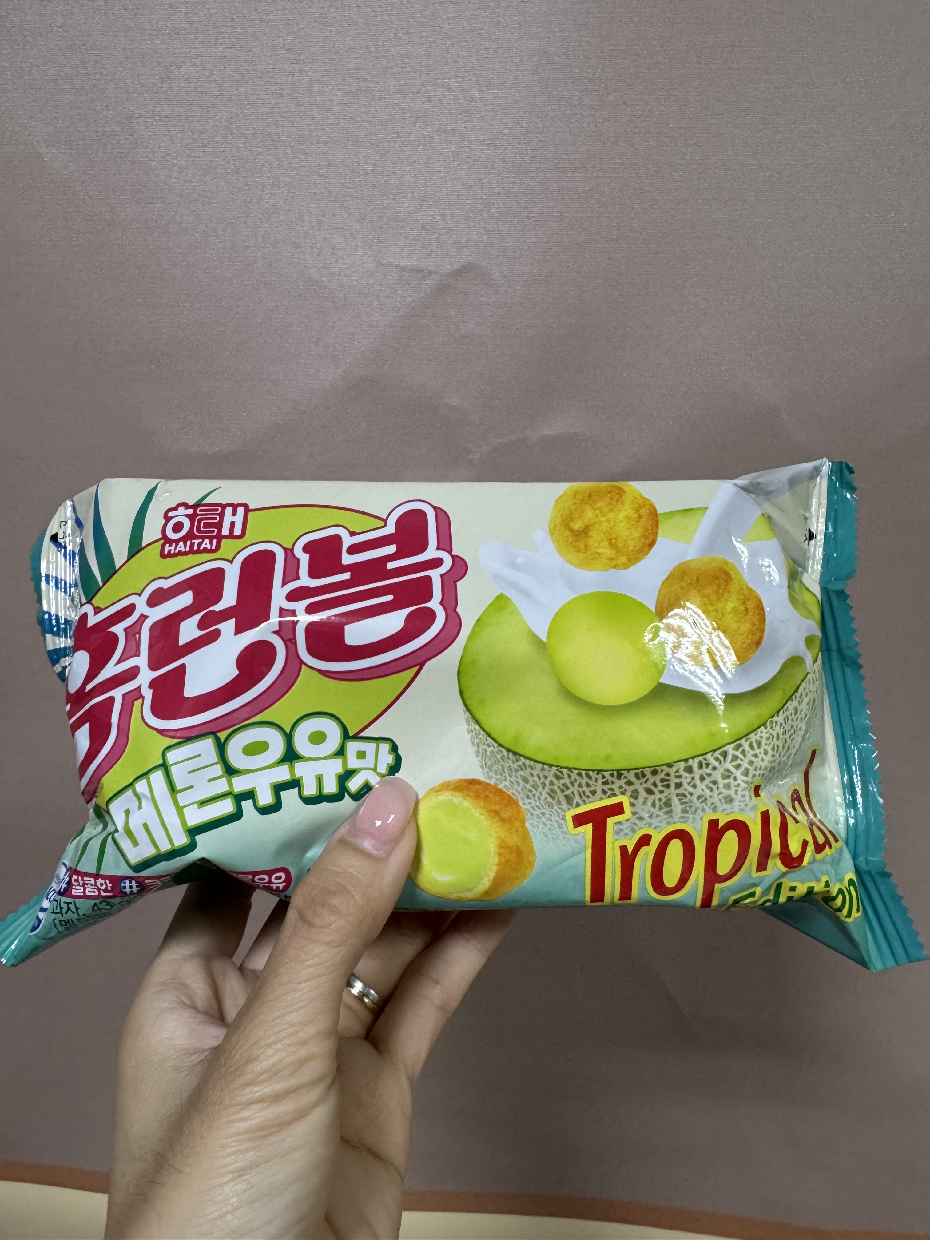 限定哈密瓜牛奶泡芙*2包起$23/包