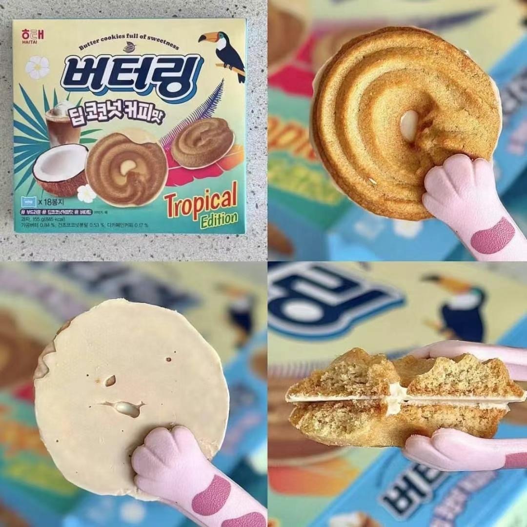 限定椰子咖啡曲奇*2盒起$38/盒