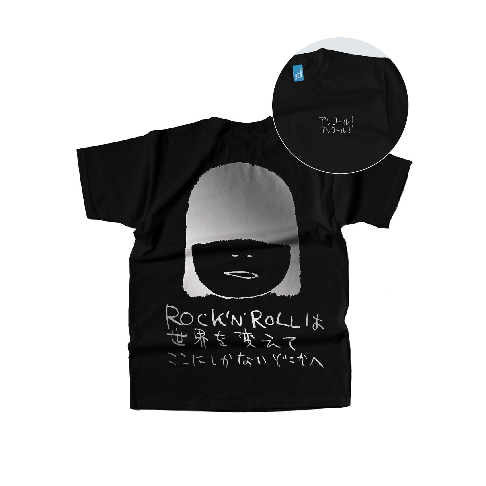 奈良美智 World changes by ROCK'n ROLL 銀 TEE 短T Yoshitomo Nara