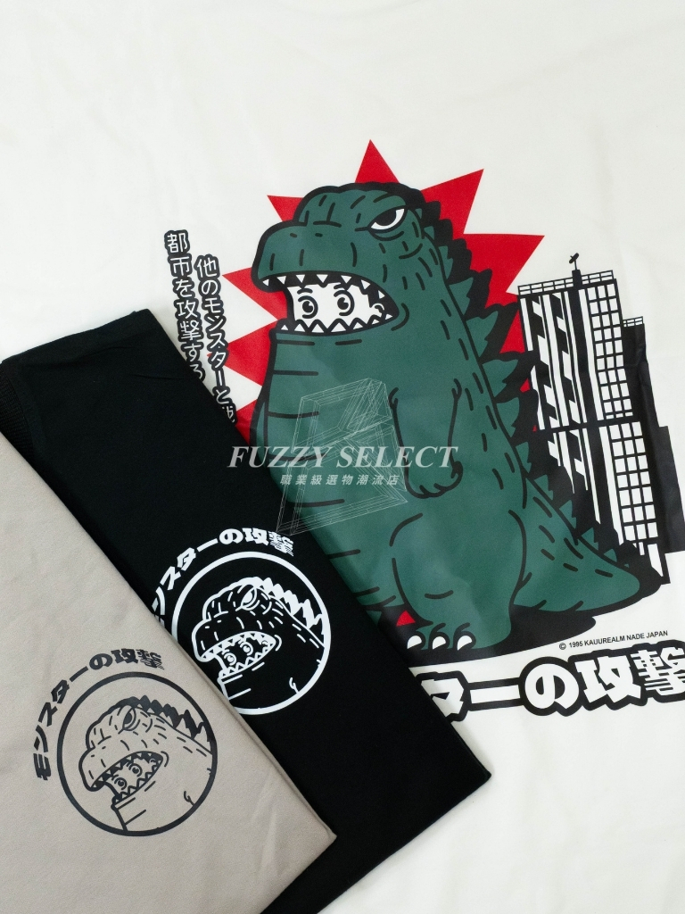 【逢甲 FUZZY】Q版 哥吉拉 Tee 潮流 日常 美式 圖案 Logo 短T 短Tee 黑 白 水泥灰