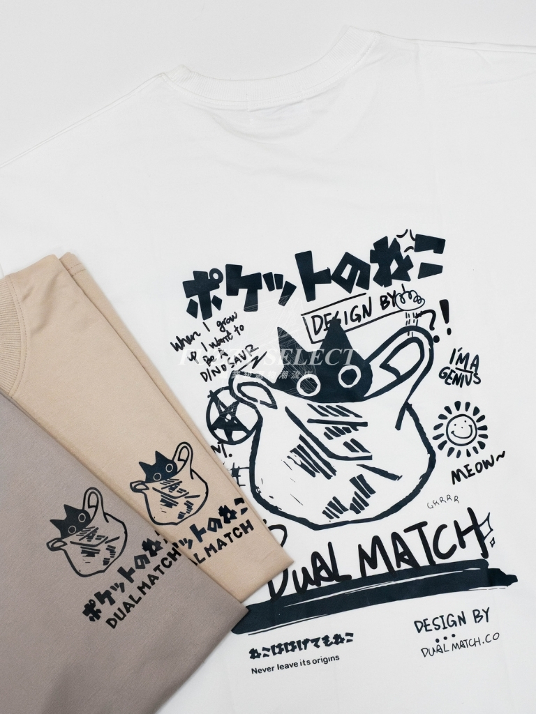 【逢甲FUZZY】Dual Match 貓咪袋 Tee 潮流 日常 圖案 Logo 短T 短Tee 白 水泥灰 卡其
