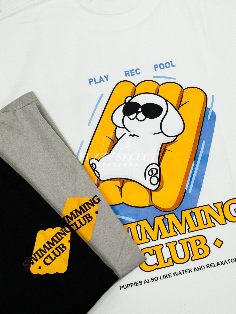 【逢甲FUZZY】Swimming Club Tee 潮流 日常 美式 圖案 Logo 短T 短Tee 黑 白 水泥灰