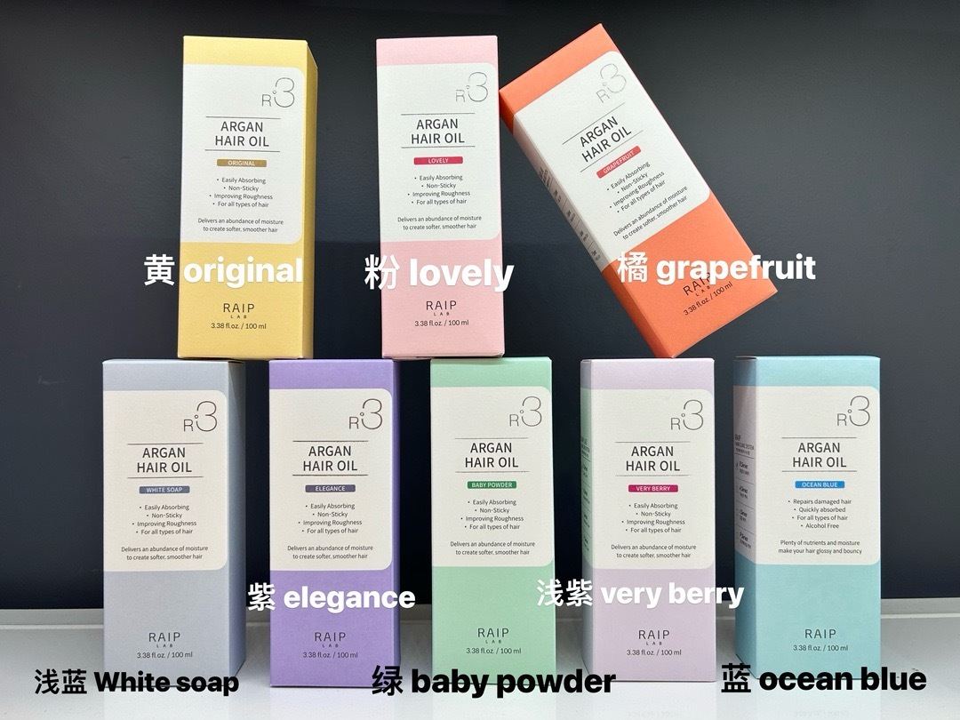 GW112 摩洛哥堅果護髮精油100ml**2支起$55/支