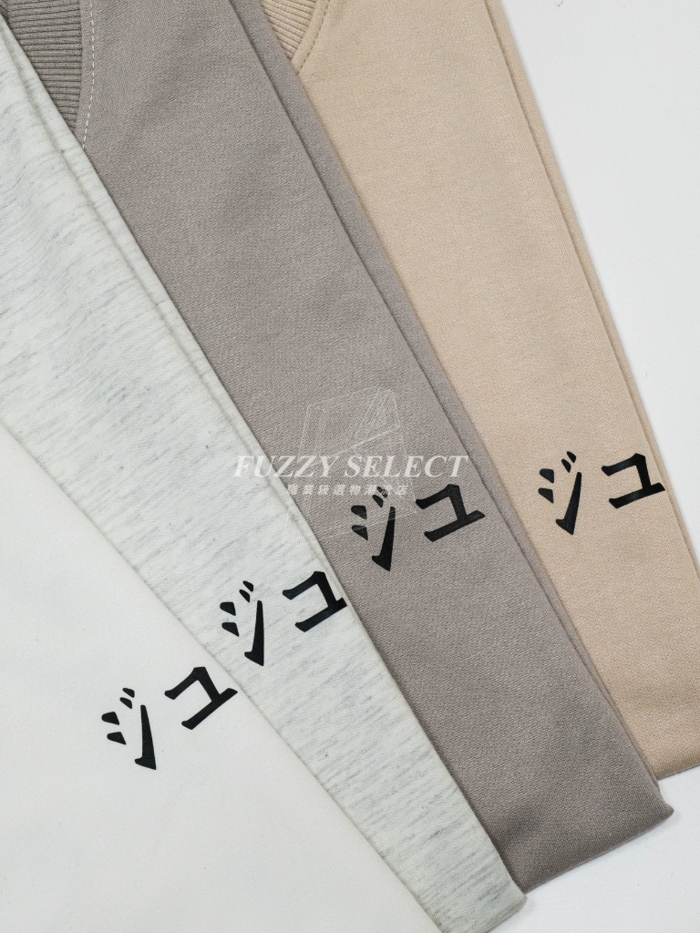 【逢甲FUZZY】檸檬飲 日文 Tee 潮流 日常 日式 圖案 Logo 短T 短Tee 白 雪花白 水泥灰 卡其