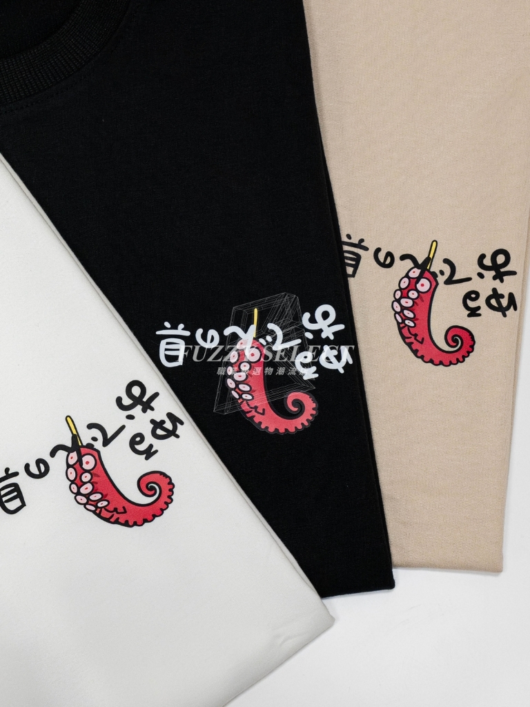 【逢甲FUZZY】關東煮 日文 Tee 潮流 日常 美式 圖案 Logo 短T 短Tee 黑 白 卡其