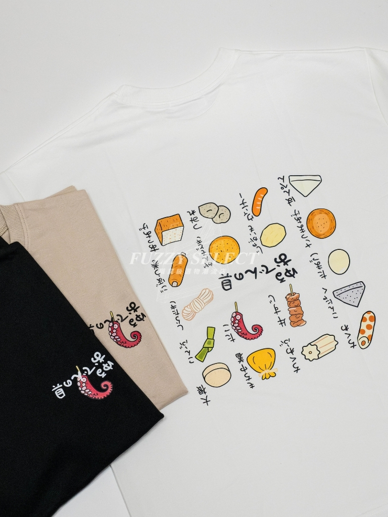 【逢甲FUZZY】關東煮 日文 Tee 潮流 日常 美式 圖案 Logo 短T 短Tee 黑 白 卡其