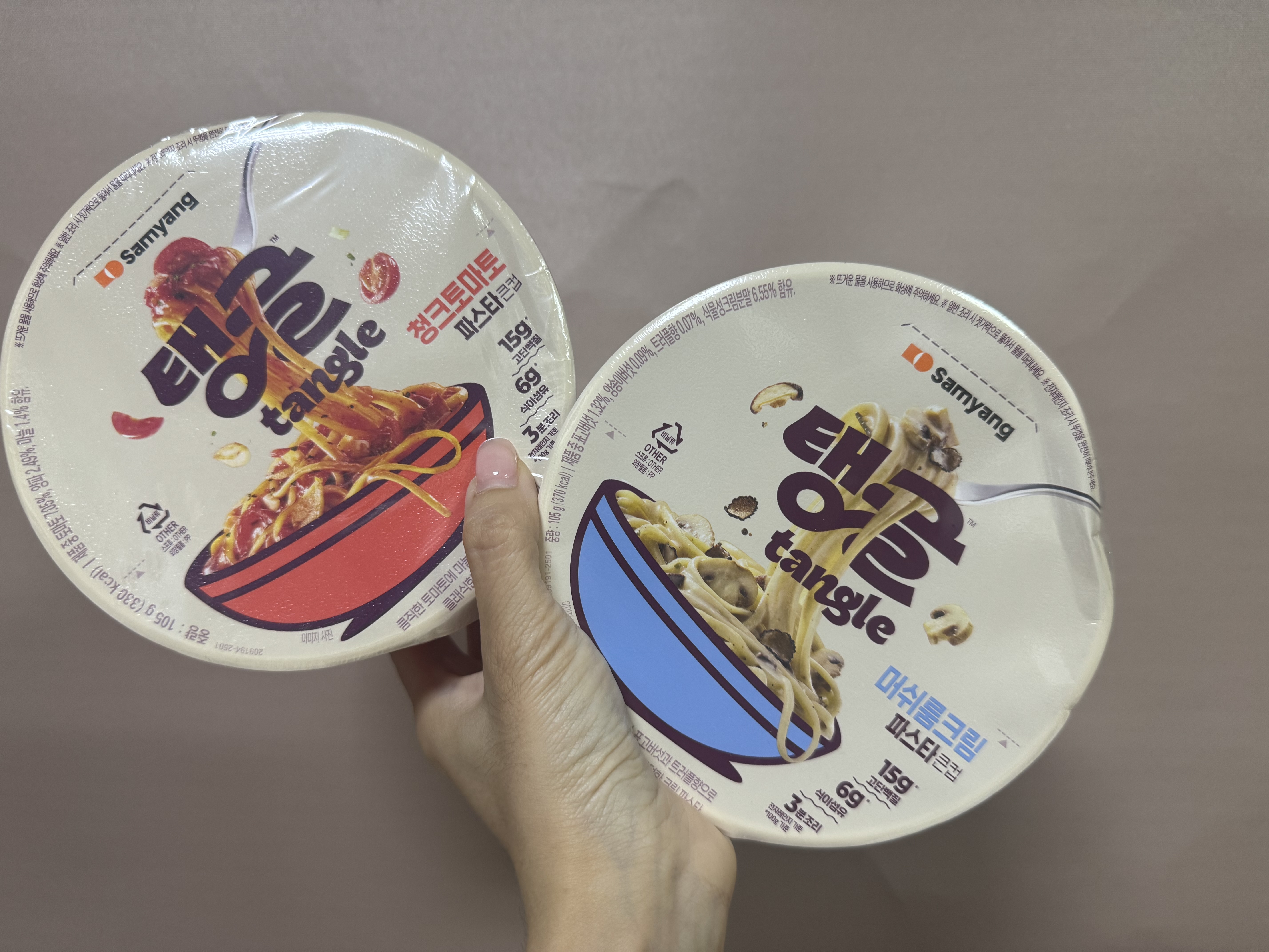 意大利粉*2個起$25/個