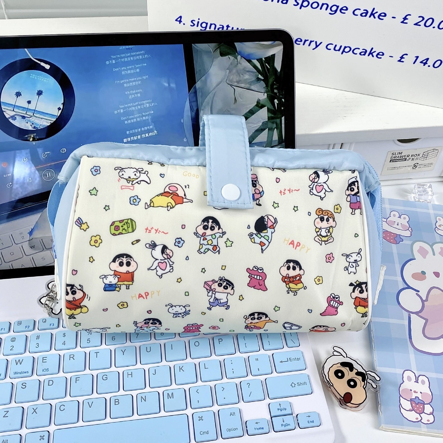 Cute Cartoon Stationary Bag