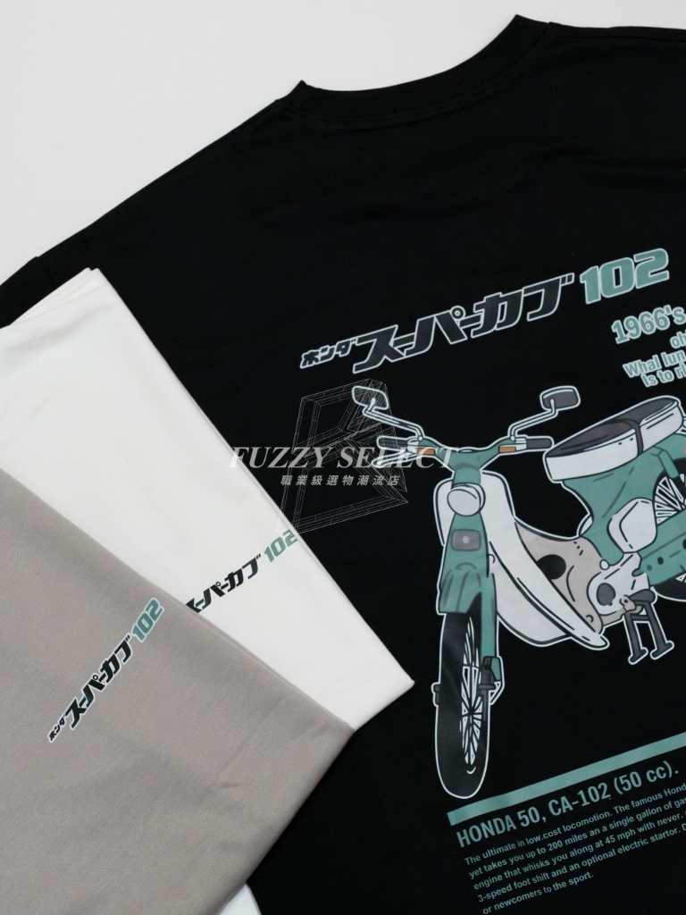 【逢甲FUZZY】機車 C102 日文 Tee 潮流 日常 美式 圖案 Logo 短T 短Tee 黑 白 水泥灰
