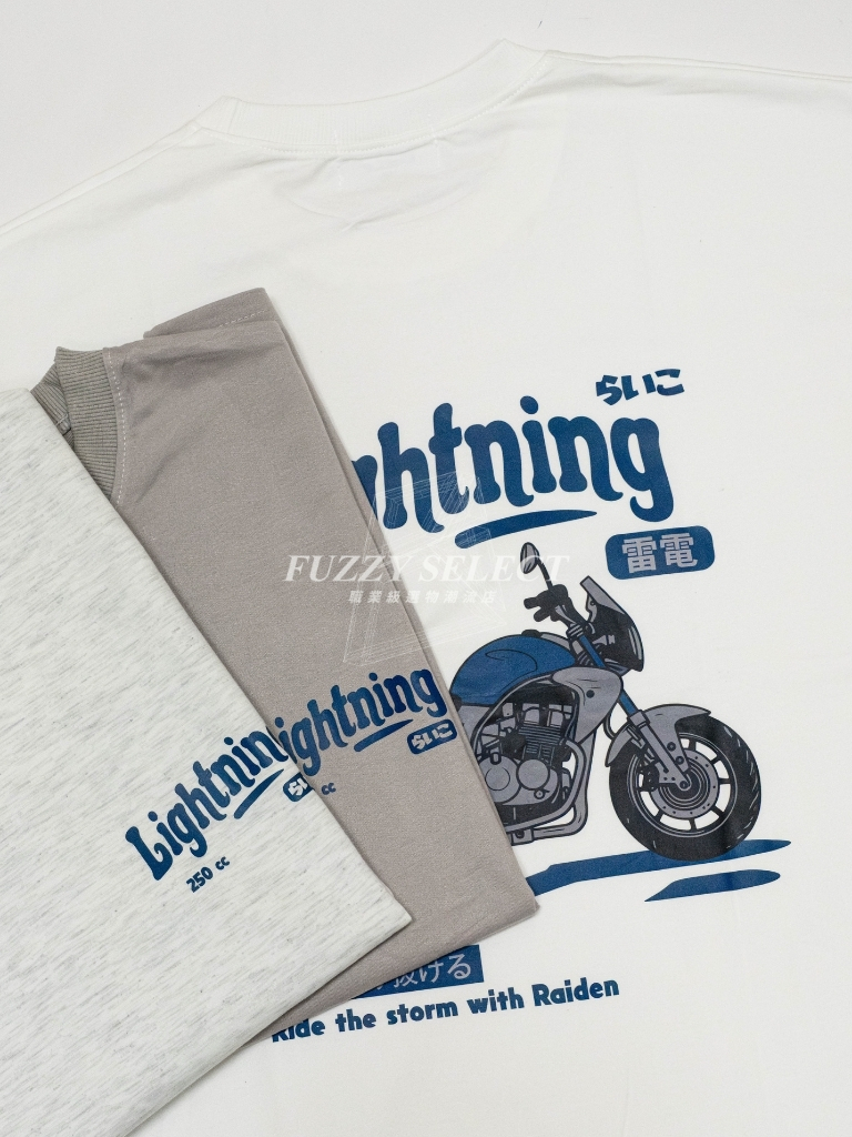 【逢甲FUZZY】雷電 機車250 日文 Tee 潮流 日常 美式 圖案 Logo 短T 短Tee 白 雪花白 水泥灰