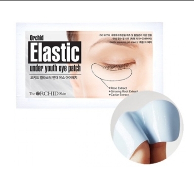 Cd9607   WP281 The Orchid Skin 口香糖去黑眼圈眼膜 10對裝去細紋