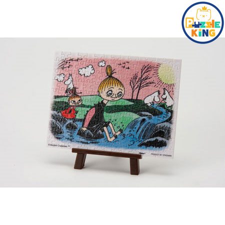 春之阿美 (超迷你) (環保樹脂) (絕版)