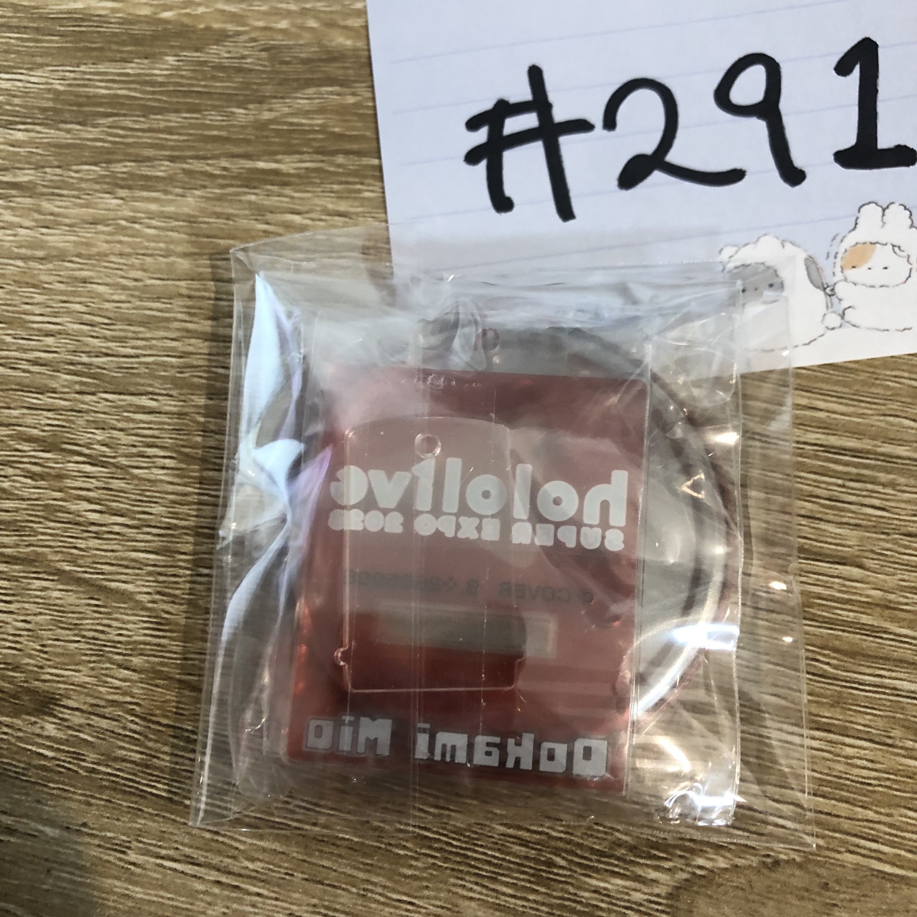 HOLOLIVE miO  襟章 (可立) #291