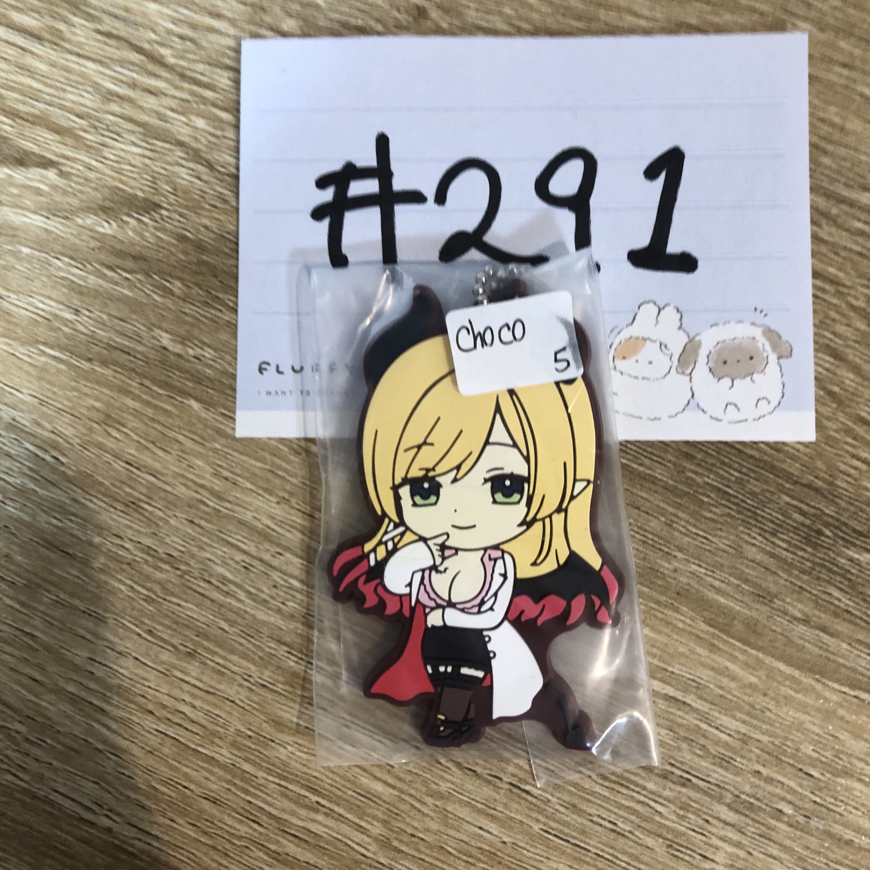 HOLOLIVE CHoco 掛件#291