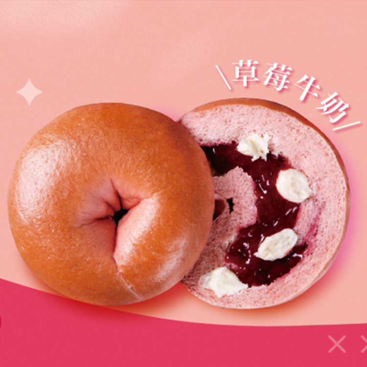 【查理布朗】草莓牛奶貝果