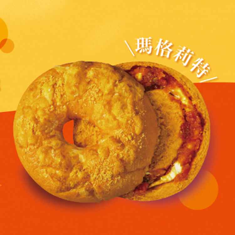 【查理布朗】瑪格莉特貝果