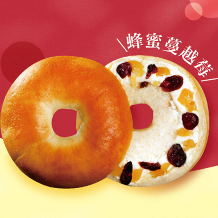 【查理布朗】蜂蜜蔓越莓貝果