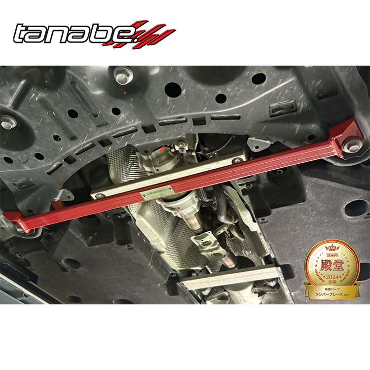 TANABE 底盤前下拉桿 LEXUS UX250h 2019-