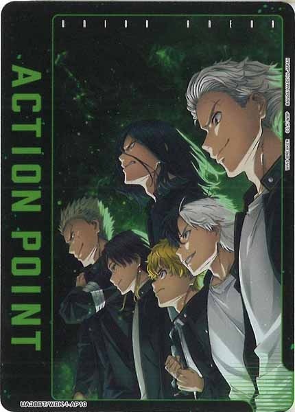 [UA38-BT]アクションポイントカード(WIND BREAKER)【AP】UA38BT/WBK-1-AP10