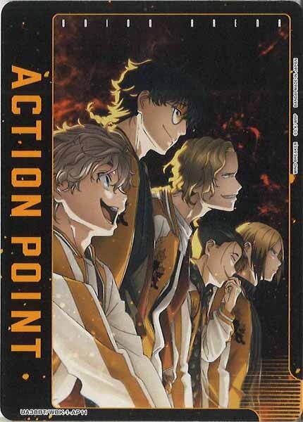 [UA38-BT]アクションポイントカード(WIND BREAKER)【AP】UA38BT/WBK-1-AP11