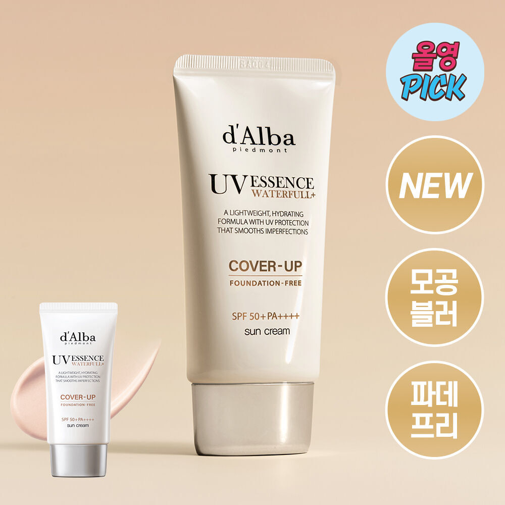 [ dAlba ] UV Essence Waterfull Cover Up Sun Cream