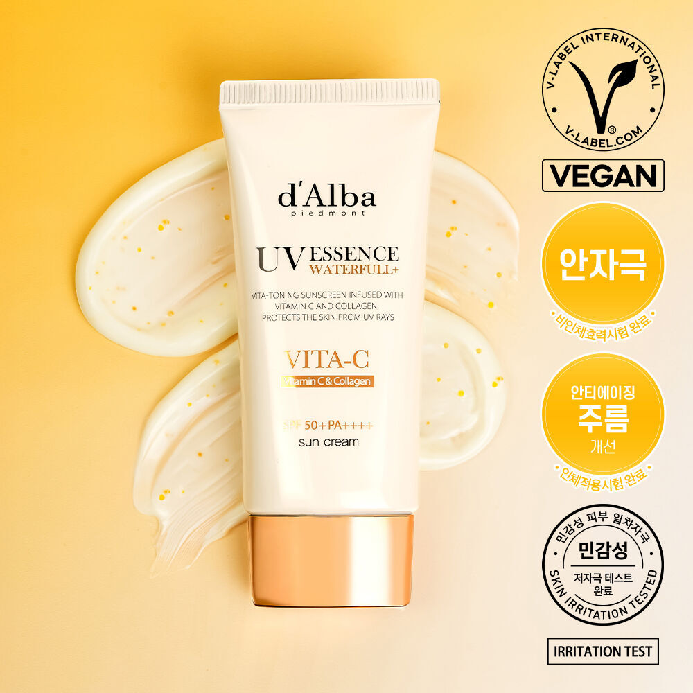 [ dAlba ] UV Essence Waterfull Vita C Sun Cream