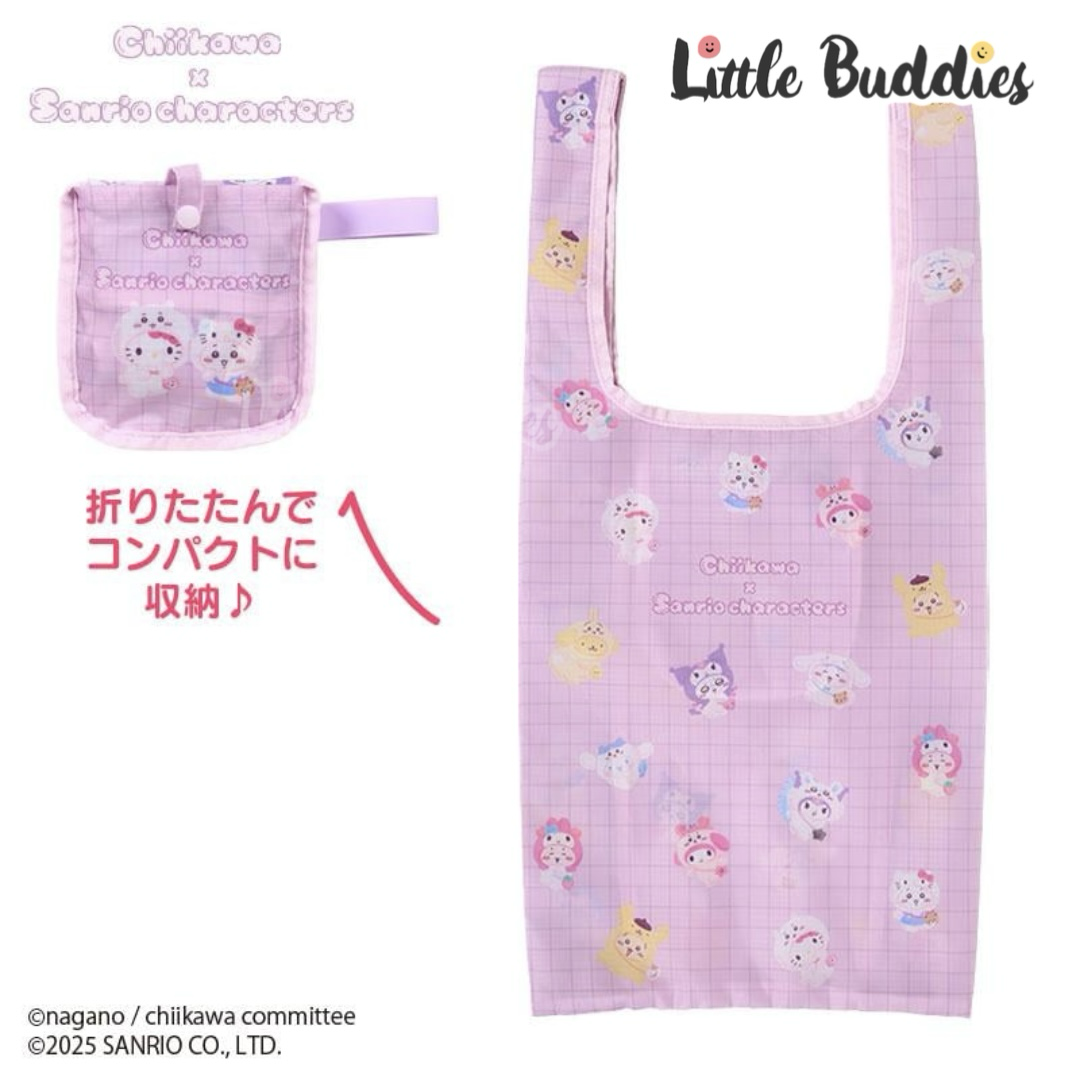 預購 日本 Sanrio X Chiikawa 吉伊卡哇 換裝系列 環保袋/ 手提袋/ 扁身化妝袋套裝