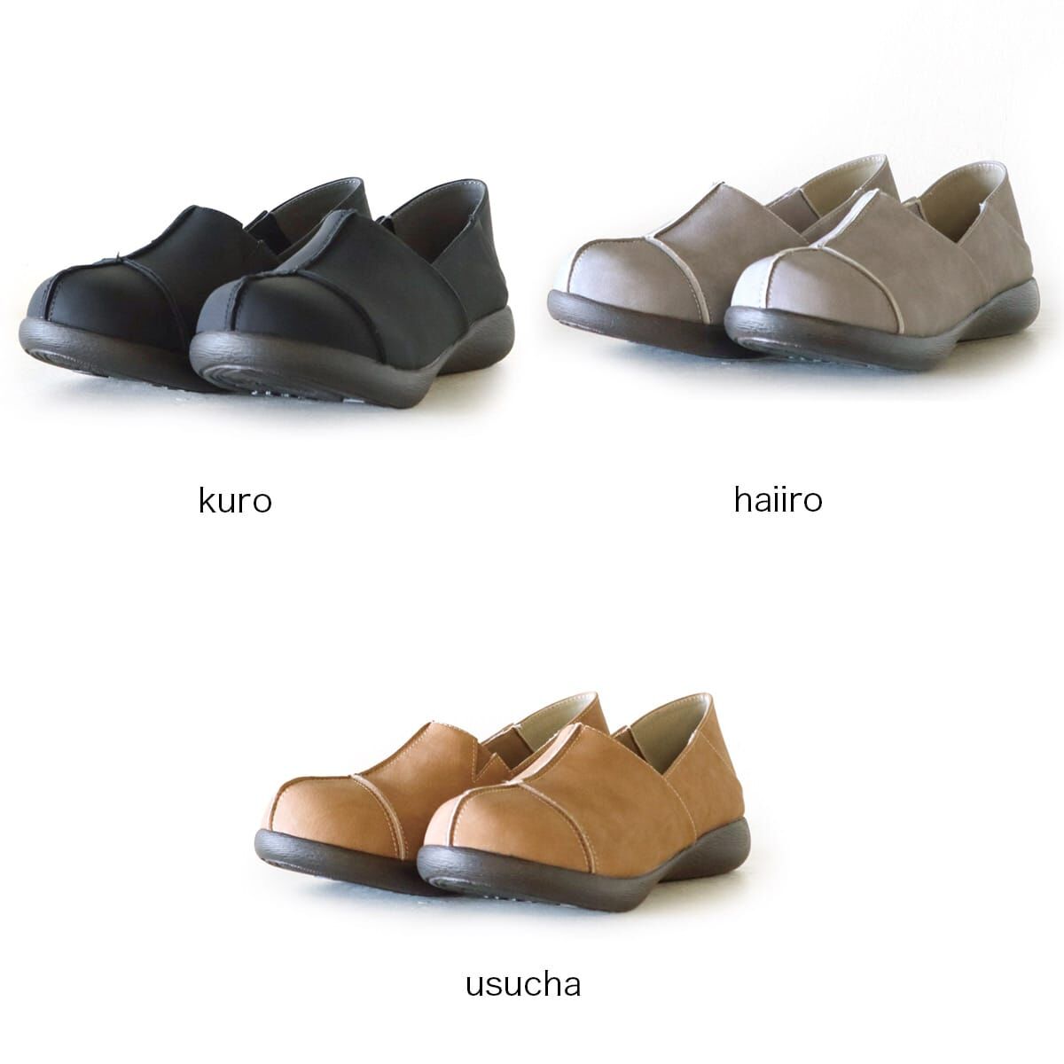 2WAY平底懶人鞋【MK72515】